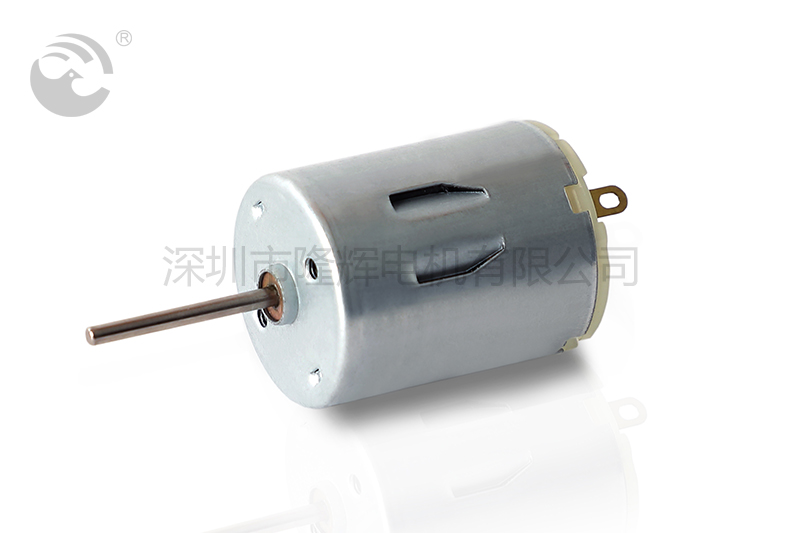 LH-LR280 直流玩具電機(jī)