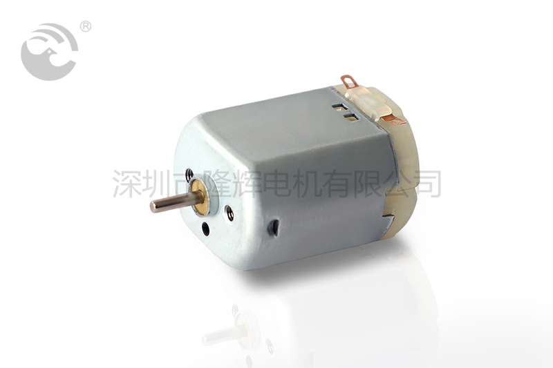 LH-LF280 直流玩具電機(jī)